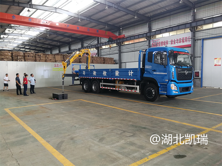 湖北省計量測試技術研究院仙桃分院DWJ5250JJHD6型計量檢衡車驗收交付【多圖】